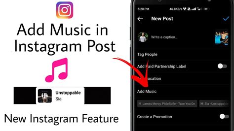 how to add music to instagram video post: exploring the art of soundscapes in visual storytelling